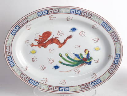 Large Chinese Porcelain Famille Rose Charger: Large Chinese Porcelain Famille Rose Charger, 15in
