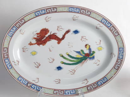 Large Chinese Porcelain Famille Rose Charger: Large Chinese Porcelain Famille Rose Charger, 15in
