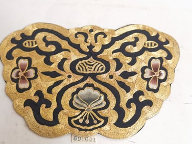 Vintage Chinese Gold Thread Embroidery