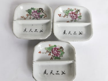 (3) 19-20th C. Chinese Porcelain Famille Rose Ink