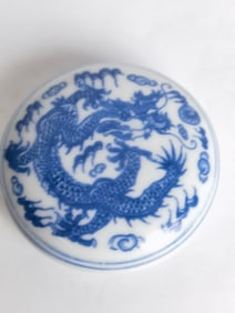 Chinese Porcelain B&W Dragon Seal Ink Box