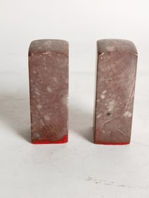 (2) Chinese Red Soapstone Carved Seals