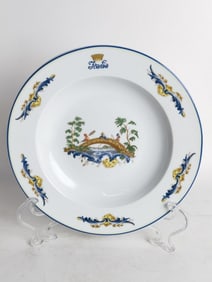 Andrea Doria Italy Porcelain Radif Plate