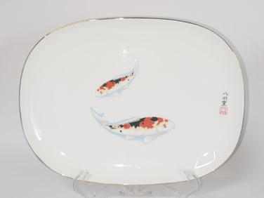 Vintage Japanese Porcelain Koi Fish Charger