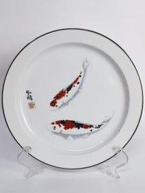 Vintage Japanese Porcelain Koi Fish Plate