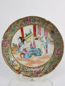 Antique Chinese Export Porcelain Famille Rose Meda