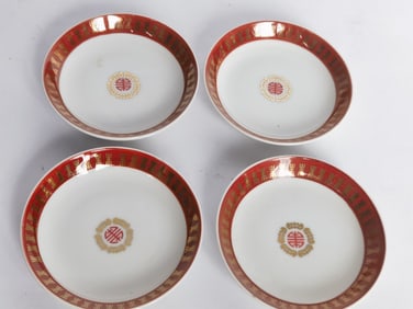 (4) Vintage Porcelain Gilt Iron Red Dishes, Taiwan