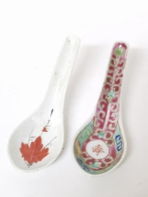 (2) Antique Chinese Porcelain Famille Rose Spoons