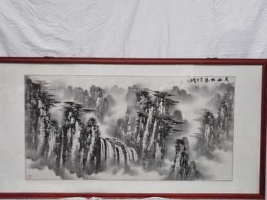 Vintage Chinese Ink Landscape Painting, Gong JianJ