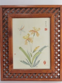 1982 V.L.Schmitt Waterlily Watercolor Painting