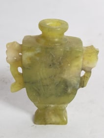 Vintage Yellowish Jade Carved Vase