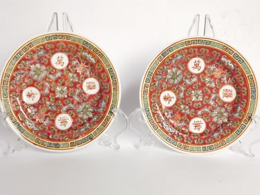 Pr. of Vintage Chinese Porcelain "WanShouWuJiang"