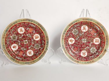 Pr. of Vintage Chinese Porcelain "WanShouWuJiang"