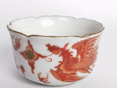 Vintage Chinese Porcelain Iron Red Dragon Phoenix