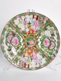 Vintage Chinese Export Porcelain Famille Rose Meda