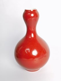 Vintage Chinese Porcelain Red Glaze Vase