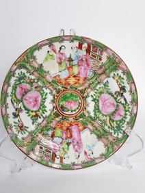 Vintage Chinese Export Porcelain Famille Rose Meda