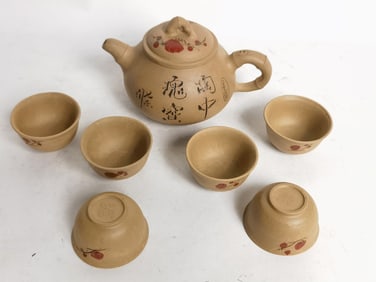 Vintage Chinese YiXing ZiSha Teapot Set
