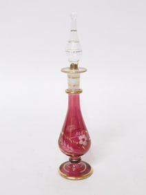 Vintage Egyptian Hand Painted Blown Glass Perfume