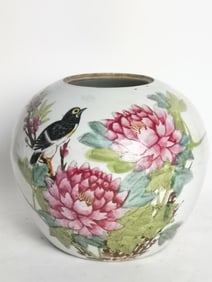 Qing Chinese Porcelain Famille Verte Jar