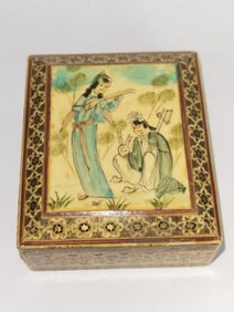 Vintage Khatam Persian Wooden Turkish Trinket Box