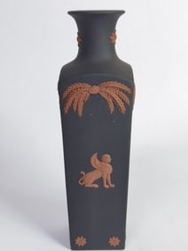 Vintage Wedgwood Porcelain Black Vase