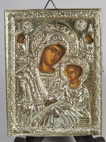 Vintage Replica Byzantine Madonna and Child Icon