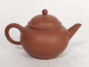 Vintage Chinese YiXing ZiSha Teapot, Hui MengChen