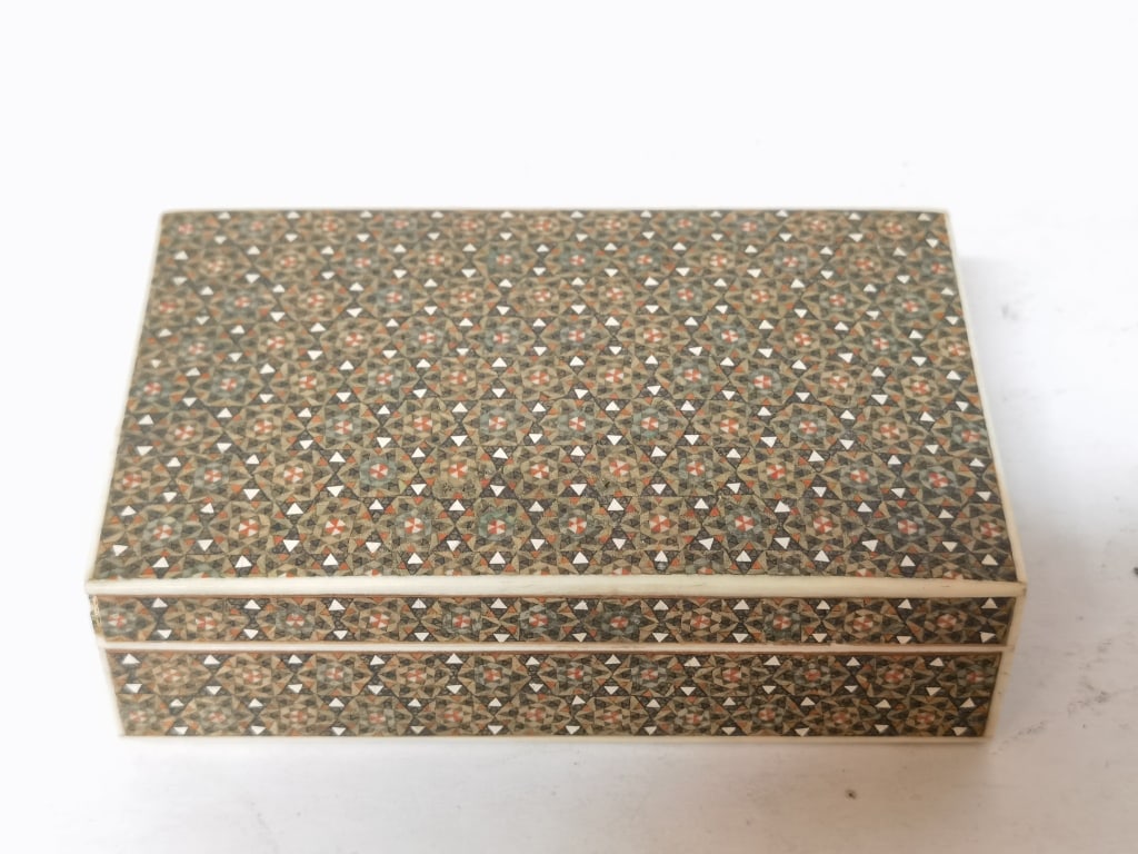 Vintage Persian Khatam Kari Marquetry Box: Vintage Persian Khatam Kari Marquetry Box 1.75in by 5in