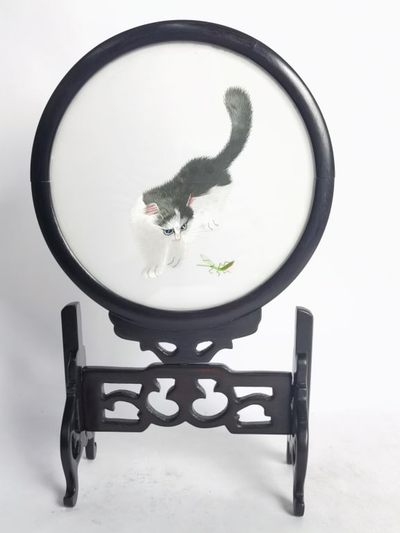 Chinese Cat Embroidery Table Screen (1 of 5)