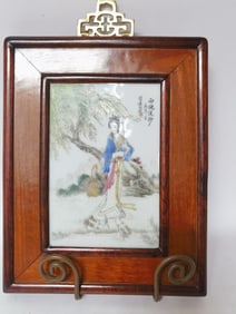 Chinese Porcelain Famille Rose Plaque