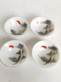 (4) Vintage Japanese Porcelain Gilt Ink Tea Cups