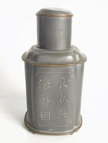 Vintage Chinese Export Pewter Carved Tea Caddy