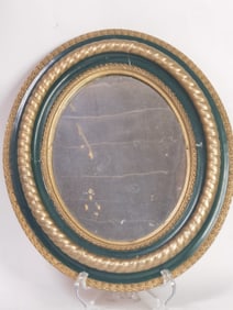 Vintage Gilt Wood Oval Mirror