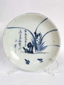 Antique Chinese Porcelain B&W Floral Plate