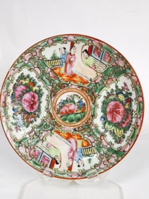Vintage Chinese Export Porcelain Famille Rose Meda