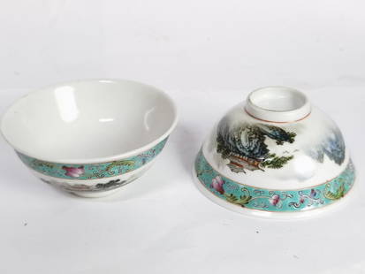 Pr. of Chinese Porcelain Famille Rose Cups: Pr. of Chinese Porcelain Famille Rose Cups, 1 5/8in by 3 1/8in