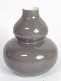 Vintage Chinese Style Porcelain Gourd Vase