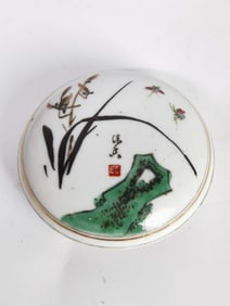 Antique Chinese Porcelain Famille Rose Seal Ink Bo