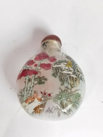 Vintage Chinese Reverse Painted Glass Snuff Bottle