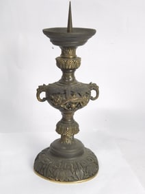 Vintage Japanese Bronze Candlestick