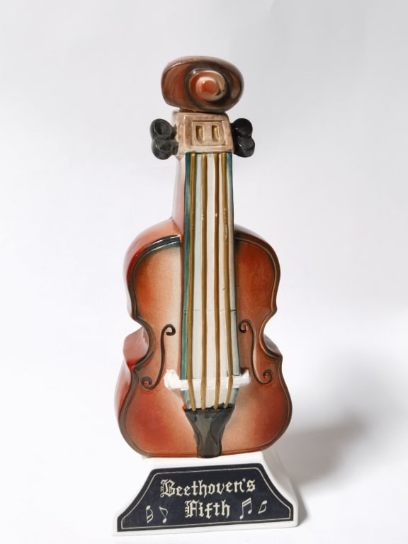 Vintage Beethoven's Fifth Music Box Decanter: Vintage Beethoven's Fifth Music Box Decanter, 12.25in
