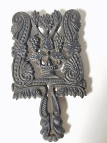 Vintage Small Black Cast Iron Trivet
