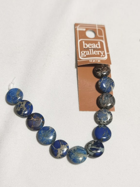 Group of Faux Lapis Lazuli Beads: Group of Faux Lapis Lazuli Beads