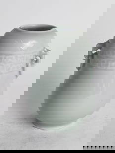 Chinese Porcelain Pea Glaze Vase: Chinese Porcelain Pea Glaze Vase, 4.5in