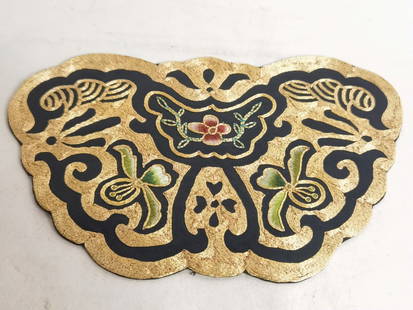 Vintage Chinese Gold Thread Embroidery: Vintage Chinese Gold Thread Embroidery, 8.5in by 5.5in