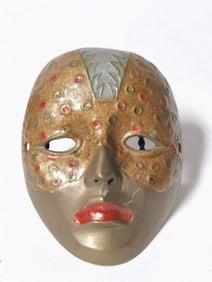 Vintage Decorated Brass Face Mask