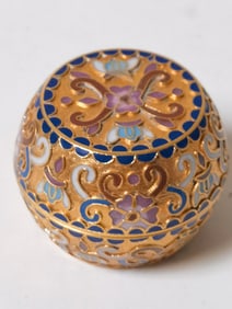 Vintage Chinese Cloisonne Box