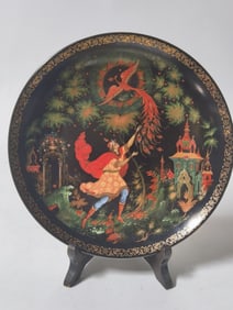 1990 The Bradford Exchange Russian Fairytale Plate