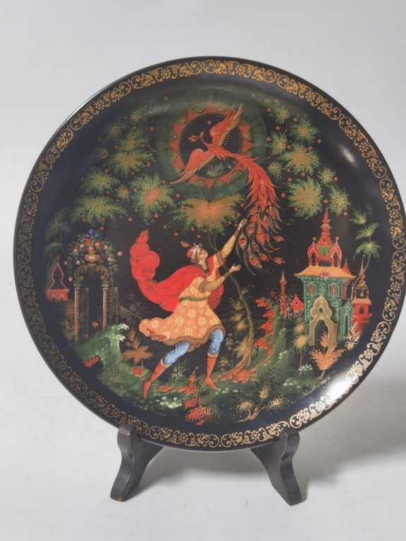 1990 The Bradford Exchange Russian Fairytale Plate: 1990 The Bradford Exchange Russian Fairytale Plate, 7.75in